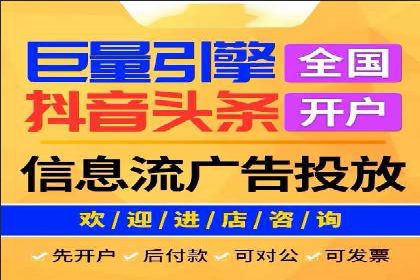 案例分享：SEM网络推广助力企业拓展市场